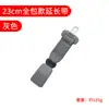En stock Extensor de cinturón de seguridad para persona gorda extensor cinturón extendido asiento para niños extensor de cinturón de seguridad