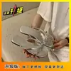 Chanclas Sencillas de Tira Fina 2025 para Mujer, Zapatos Planos de Verano para Exteriores, Chanclas Antideslizantes para Playa, Sandalias Casuales de Vacaciones