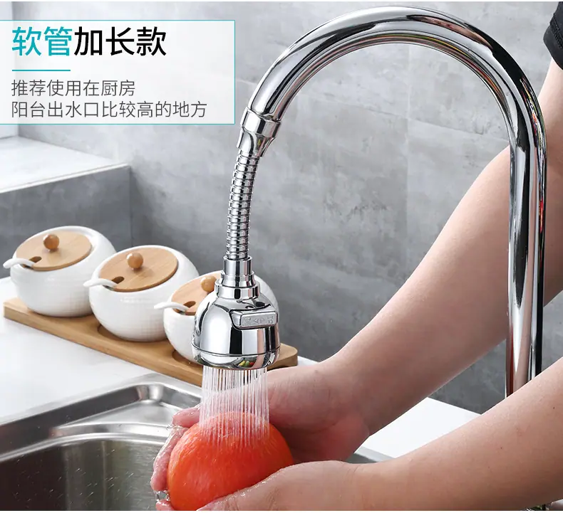 123详情页_10.jpg