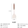 Conjunto Personalizado de Utensílios de Cozinha de Silicone, Doméstico, Grau Alimentício, Cabo de Madeira, Conjunto de 8 Peças, Antiaderente, Resistente a Altas Temperaturas, Utensílios de Cozinha de Silicone Anti-Queimaduras