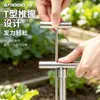 Herramienta de trasplante de dientes afilados al por mayor para plántulas, utilizada en agricultura para trasplantar plántulas de cítricos, plántulas de maíz y plántulas de árboles frutales; una herramienta versátil para plantar y trasplantar