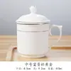 Hotel Hotel Taza Oficina Habitación Cerámica Blanco Puro Taza de Té con Tapa Taza para Beber Logotipo Impreso