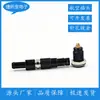 Spray Anti-Sal Fgg.Egg00B Todo Negro Conector de Aviación de 3 Pines 4 Pines 5 Conductores Enchufe Socket para Belleza Médica