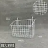 Estante de Malla para Almacenamiento Bandeja Rejilla de Malla Cesta Colgante Almacenamiento de Supermercado Azul Organización y Almacenamiento para el Hogar y el Baño Cesta de Hierro