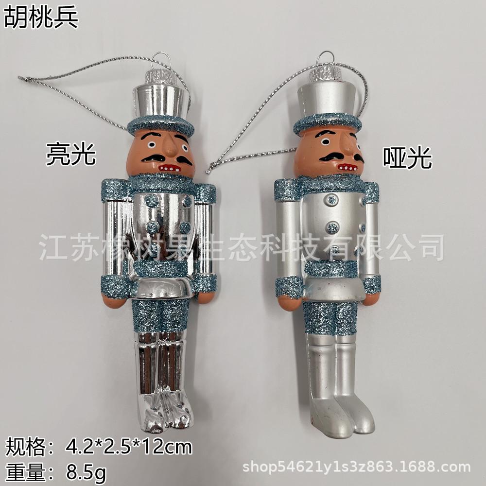 微信图片_20220821124704_副本.jpg