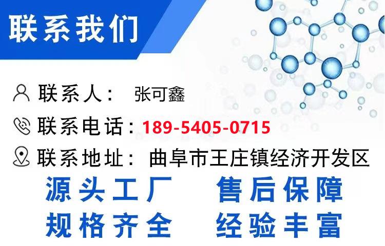 微信图片_20220511160206