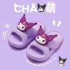 Pantuflas Sanrio personalizadas para niños, pantuflas de interior para niñas, para el hogar, antideslizantes, de Melody, pantuflas para niños