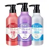 Producto Popular de Transmisión en Vivo al por Mayor: Lodo de Baño Exfoliante de Gran Capacidad con Fragancia Duradera, Elimina la Piel Muerta, Esencial para el Baño, En Stock