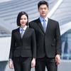 Vestido de Negocios Elástico Azul Niebla de Dos Botones para Hombre y Mujer Mismo Traje traje 4s Departamento de Ventas de Herramientas Ropa de Trabajo