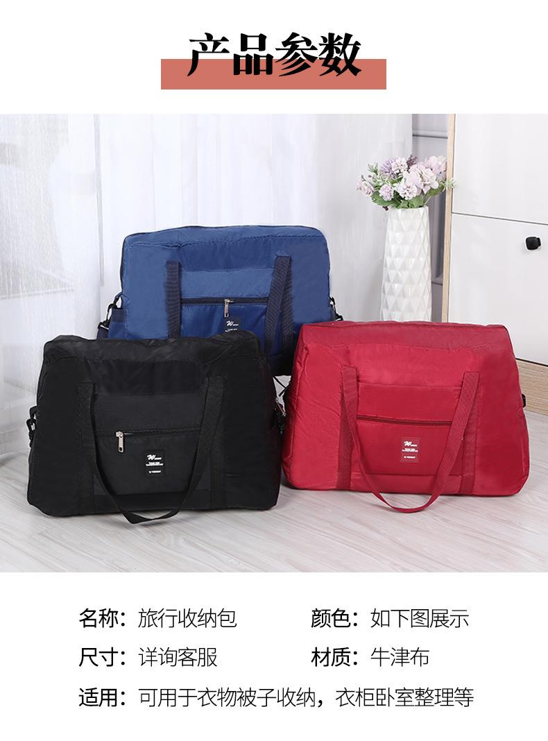 福奈详情_05.jpg