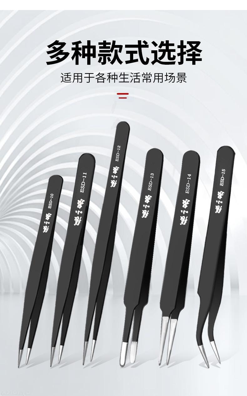 详情 (8).jpg