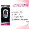 COILY WATER Rizos africanos pequeños, peluca con malla frontal, fibra europea y americana de baja temperatura, 14 pulgadas, 150G, peluca rizada transfronteriza