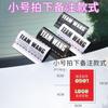 Adesivos de Etiqueta Laváveis para Carro Adesivos de Carro Team Wang Adesivos Decorativos Adesivos de Etiqueta de Marca da Moda