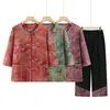 Conjunto de Cárdigan de Verano para Mujeres de Mediana Edad y Mayores, Atuendo de Verano para Abuelas, Camisa de Manga Tres Cuartos, Elegante Conjunto de Dos Piezas para Madres de 70-80 Años