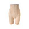 Shorts de Seguridad Levanta Glúteos y Control de Abdomen, Pantalones Moldeadores de Cintura Adelgazante y Cuerpo, Adecuados para Todas las Estaciones