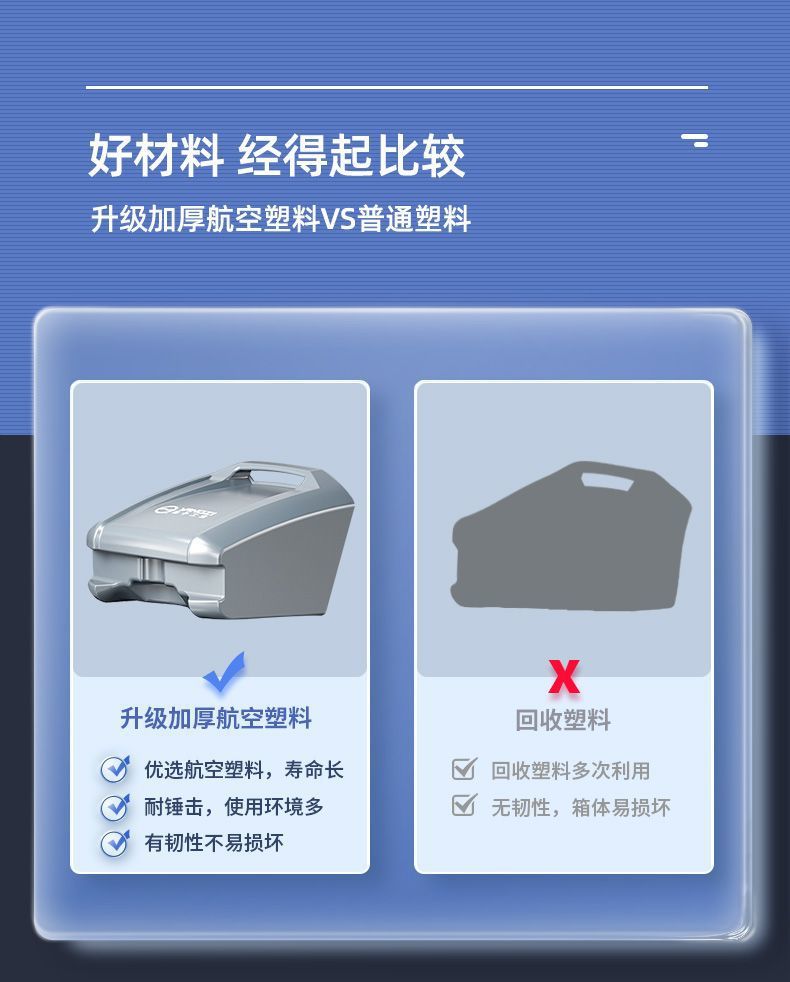 92c35887-2fac-4aec-b724-c323afbabd88.jpe