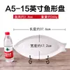 Plato en forma de pez imitación porcelana melamina, plato blanco de plástico grueso para pescado, plato grande de pescado, plato para dumplings, plato de estilo japonés para comida occidental para restaurantes