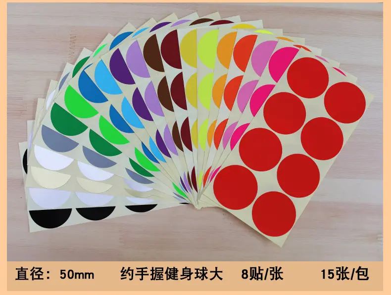详情页单色790_14.jpg