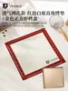 Tapete de Silicona para Hornear Británico Molde para Galletas Molde para Hornear en Horno Tapete para Macarrones Herramienta para Hornear Puff Resistente a Altas Temperaturas Grado Alimenticio