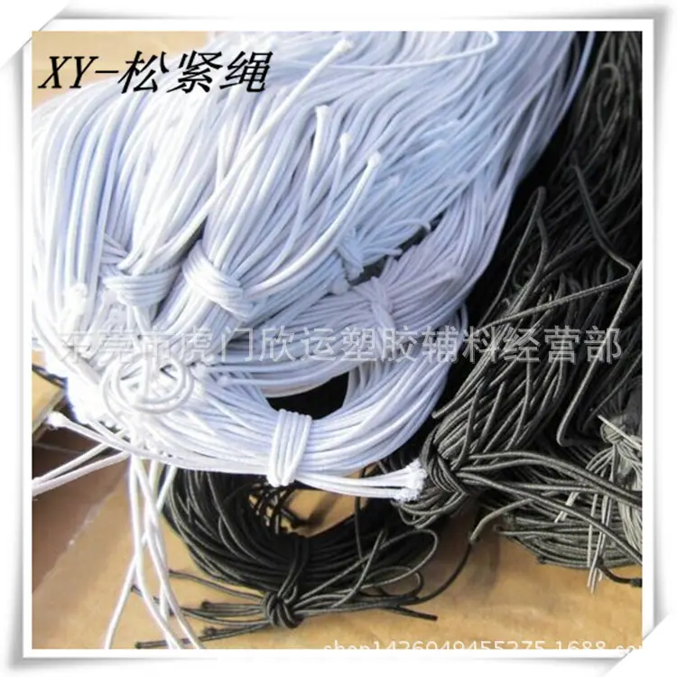 绳带5_副本