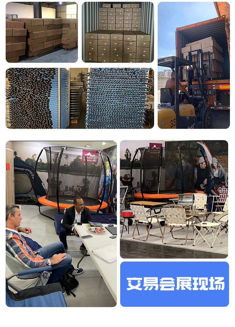 跳床2023-副本_18