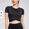 Roupa de Yoga Slim Plissada Cruzada Camiseta Esportiva Justa de Manga Curta Sexy Barriga de Fora Look Emagrecedor Top de Fitness para Pilates