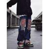 Pantalones vaqueros desgastados y rotos de estilo urbano americano para hombre, de primavera y otoño, rectos, holgados, con un toque de estilo urbano europeo y americano.