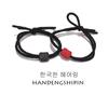 Corea del Sur Accesorios Simples para el Cabello Cuerda para el Cabello Banda para el Cabello para Mujer Banda para el Cabello de Oso de Doble Línea Banda Elástica para el Cabello Popular en Internet Ins Lote de Tocado