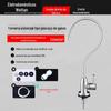 Purificador de água 2 pontos Gooseneck Universal Faucet Água pura Doméstica 304 Aço inoxidável Acessórios de dobra arbitrária Água potável direta
