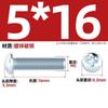 Parafuso de máquina de aço carbono galvanizado com cabeça chata e fenda cruzada, parafuso pequeno de cabeça redonda M3M4M5M6M8 * 6x10/12/16-70mm