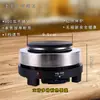 Tetera del Noroeste de Gansu Dispositivo para Preparar Té Estufa Eléctrica Tetera para Preparar Té Juego de Té Taza de Feria Tianshui Longnan Shaanxi Uso Doméstico