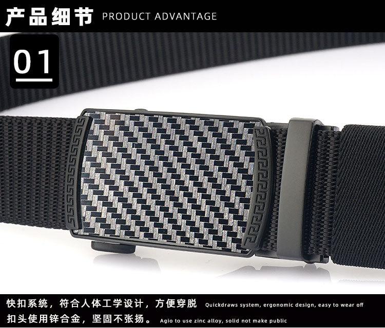 何生自动扣_06.jpg