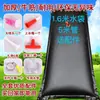 Bolsa exterior engrosada de gran capacidad para llevar agua, adecuada para bañarse, ducharse y usar en zonas rurales; bolsa de agua solar para uso doméstico; ideal para tomar el sol en verano