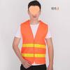 Boa rede protetora respirável colete refletivo para ciclismo noturno colete colete roupa refletiva construção com múltiplos bolsos saneamento construção civil roupa refletiva