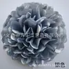 Venta al por mayor Flor de papel decorativa europea y americana Bola de pompones Flor de origami hecha a mano Decoración de fiesta de cumpleaños Diseño de escaparate