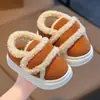 Zapatos de Algodón para Niños con Soporte de Talón, Pantuflas de Piel para Niños Otoño/Invierno, Zapatos de Casa para Bebés, Cálidos y Antideslizantes, Para Niños Pequeños y Niños Pequeños