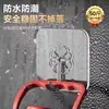 Ganchos Adhesivos Fuertes, Ganchos sin Taladro, Adhesivo Resistente sin Dejar Rastro, Ganchos Transparentes para Pared de Cocina, Adhesivo Fuerte para Pared