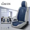 El Nuevo Cuero Nappa es Adecuado para Todas las Estaciones y es Adecuado para Cojines de Asiento de Coche Toyota Corolla Rav4 Rongfang 236