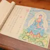 Caderno de Caligrafia em Selo para Traçar Caracteres Vermelhos, Caderno de Caligrafia em Selo com Pincel, Prática Calmante de Caligrafia com Caneta Suave em Selo Pequeno