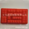 Blocos de Montar Silicone Cubo de Gelo Caixa de Gelo Robô Borracha Flip Açúcar Chocolate Molde de Cubo de Gelo