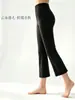 Calças Flare de Yoga 7/8 Femininas para Mulheres Baixas, Calças de Cintura Alta Emagrecedoras de Perna Reta Levemente Flare para Pilates e Fitness