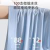 Ropa Interior para Hombre de Seda de Hielo Grafeno Color Puro Algodón Bóxer de Cintura Media Transpirable Suelto Bóxer Briefs para Hombre en Oferta