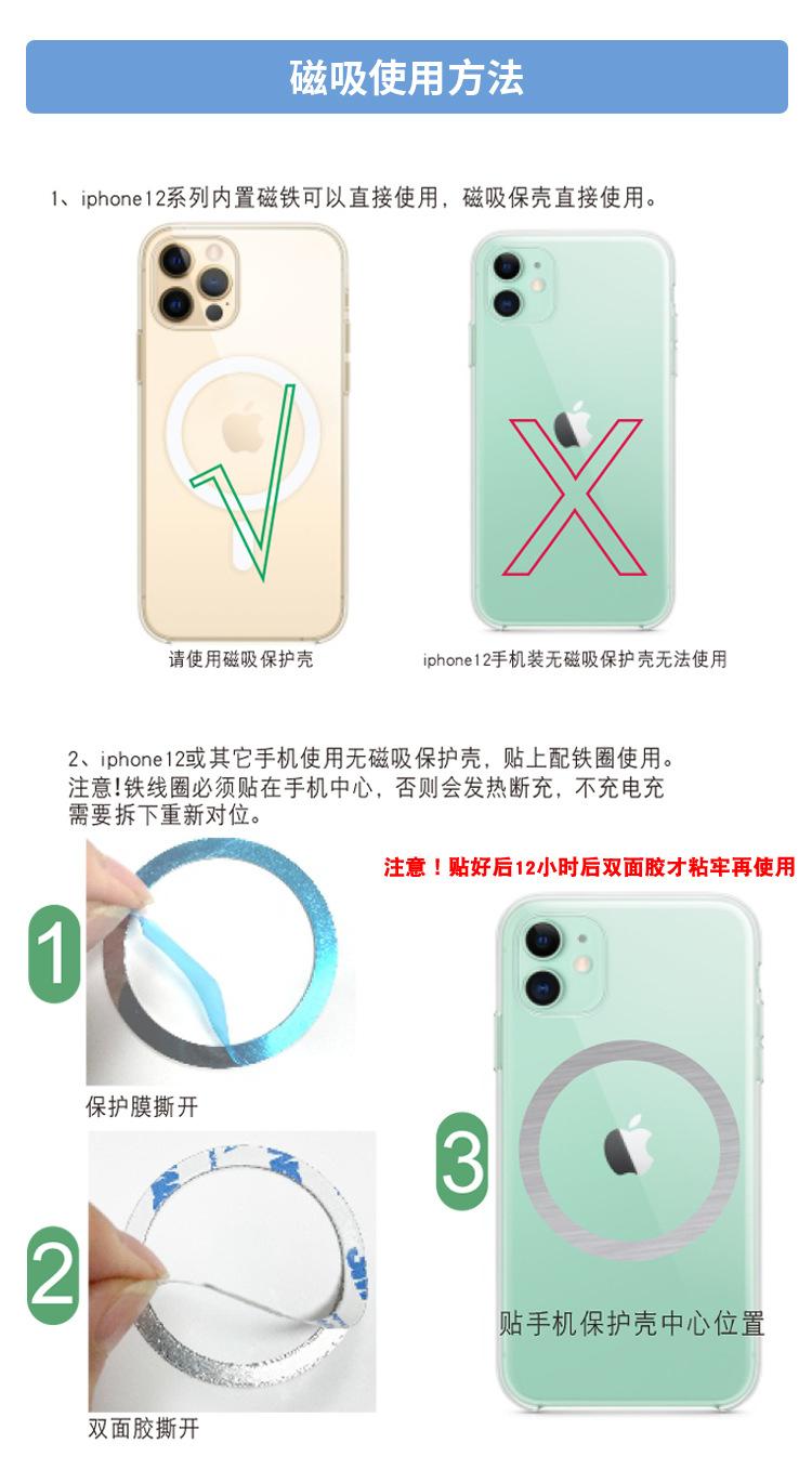 详情页_15