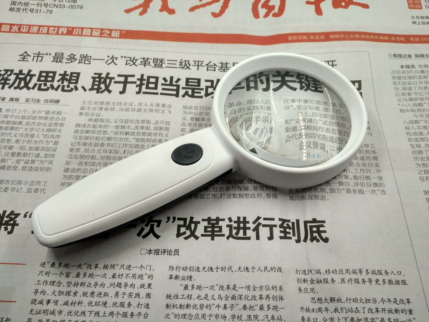 微信图片_2018072814153173.jpg