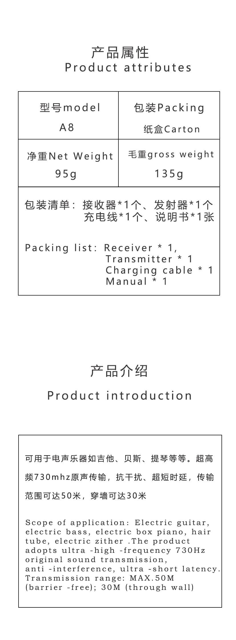 未标题-3.2