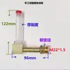 Acessórios Redutores Curva Tubo de Óleo em L Ângulo Reto Tubo de Abastecimento de Óleo Visor do Nível de Óleo Haste de Medição Tubular de Óleo M10M14M18M20M22