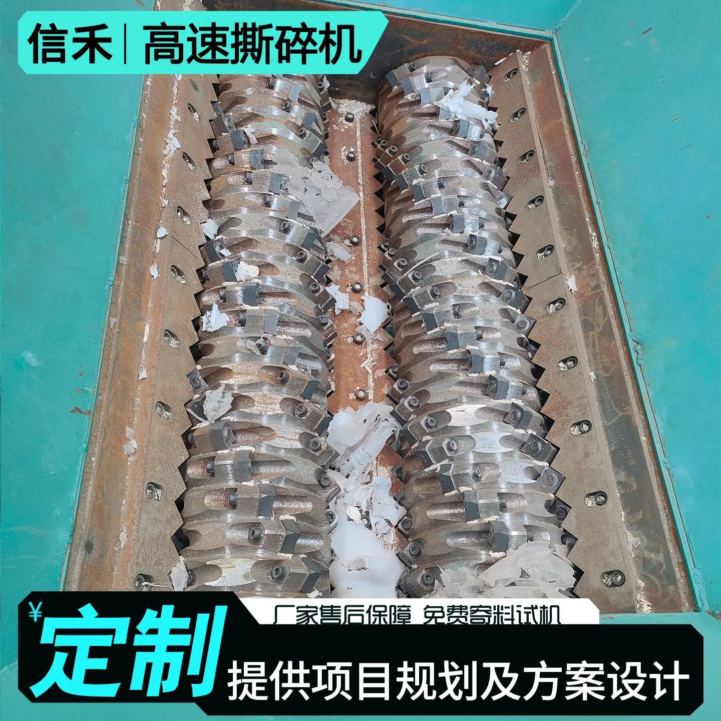 双十一3C数码主图  800X800-恢复的 拷贝