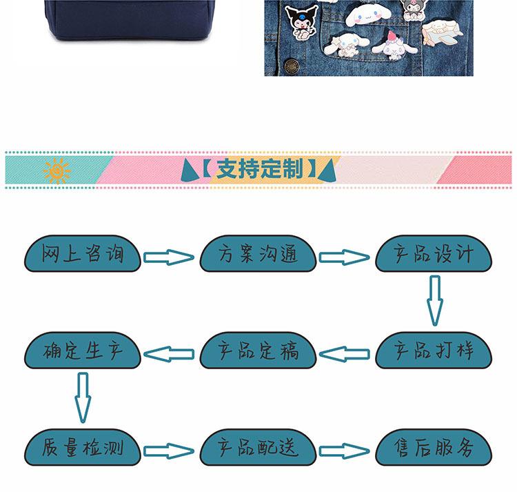 详情7.jpg
