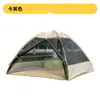 Tienda de Playa para Viajes al Aire Libre, Tienda de Campaña Doble Portátil de Apertura Rápida Automática, Toldo Perezoso de Verano a Prueba de Mosquitos