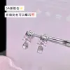 Novio Lindo Combinación de Gato Kt Tachuelas Médicas de Acero de Titanio Perforación de Oreja Tachuelas para Hueso de la Oreja Tachuelas de Diablo Tachuelas Cocleares Nicho Versátil